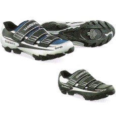 Buty SH-M121B/G