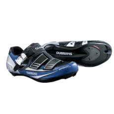 Buty SPD-SL SH-R130S Carbon Shimano
