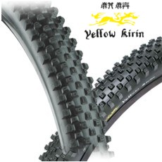 Yellow Kirin Drut Opona Tioga