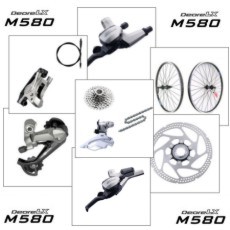 Pakiet Promocyjny DEORE LX M580