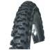 CAMELEON 26x1.95 Drut Opona Hutchinson