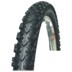 SCORPION 26x2.00 Drut Opona Hutchinson