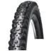 BULLDOG 26x2.10 i 26x2.30 Drut Opona Hutchinson