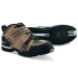 Buty SH-MT50
