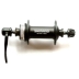 HB-M495 Disc Center Lock Piasta Przednia Shimano Czarna - 36 otworw
