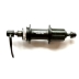FH-M495 Disc Center Lock Piasta Tylna Shimano Czarna - 36 otworw