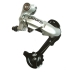 Deore RD-M510 Przerzutka Tylna Shimano - srebrna