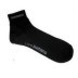 Originals 2004 Skarpetki Zimowe Shimano