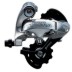 Tiagra RD 4400 SS Przerzutka Tylna Shimano