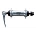 Tiagra HB-4400 Piasta Przednia Shimano