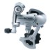 Shimano 105 RD 5600 SS  [2006] Przerzutka Tylna