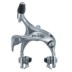 Shimano 105 BR 5600 [2006] Hamulec Szczkowy Dual Pivot