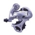 Shimano 105 RD-5501 SS Przerzutka Tylna