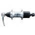 Alivio FH-MC18 Piasta Tylna Shimano