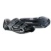 Buty SPD-SL SH-R151L Carbon Shimano