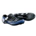 Buty SPD-SL SH-R130S Carbon Shimano