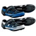 Buty SPD-SL SH-R098S/B Shimano
