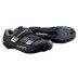 Buty SPD-SL SH-R074B Shimano