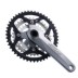 LX FC-M583 Mechanizm Korbowy Shimano