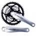 XT FC-M752 Mechanizm Korbowy Shimano