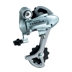Tiagra RD-4500 Przerzutka Tylna Shimano