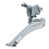 Tiagra FD-4500 Przerzutka Przednia Shimano