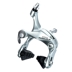 Tiagra BR-4500 Hamulce Szosowe Shimano