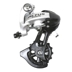 RD-CT95 Tylna Przerzutka Shimano
