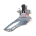 FD-TY10 Przerzutka Przednia Shimano