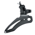 FD-TZ31 Przerzutka Przednia Shimano