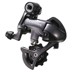 Ultegra SL RD-6600G Przerzutka Tylna Shimano