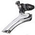 Ultegra SL FD-6600 Przednia Przerzutka Shimano