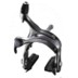 Ultegra SL BR-6600-G Hamulec Dual Pivot Shimano
